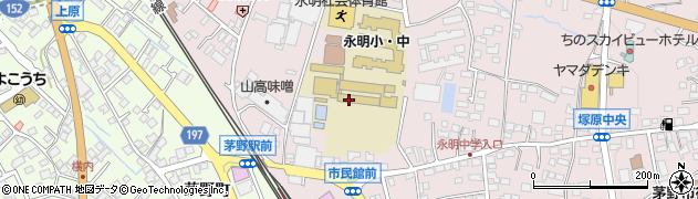 茅野市立　永明小学校第三学童クラブ周辺の地図