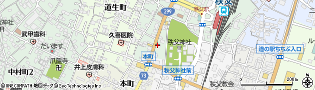 住友生命保険相互会社　熊谷支社秩父支部周辺の地図