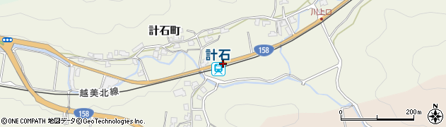 計石駅周辺の地図