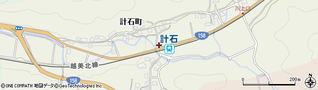 福井県福井市計石町25周辺の地図