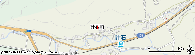 福井県福井市計石町周辺の地図