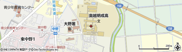 奥越明成高校周辺の地図