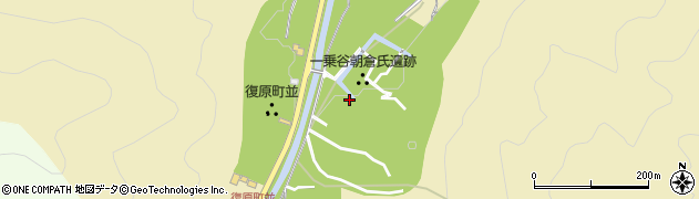 一乗谷朝倉氏遺跡庭園周辺の地図