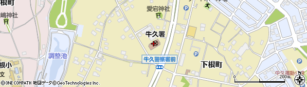 茨城県警察本部交通機動隊牛久分駐隊周辺の地図