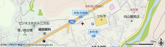 諏訪信用金庫茅野本町支店周辺の地図