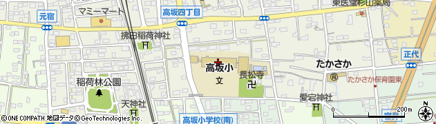 東松山市立高坂小学校周辺の地図