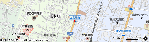 上宮地町周辺の地図