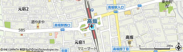 高坂駅周辺の地図