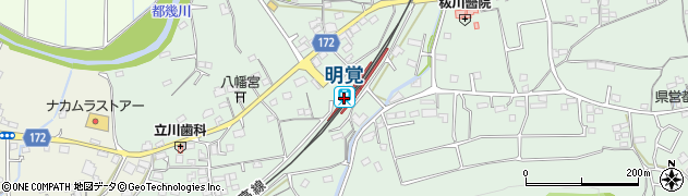 明覚駅周辺の地図