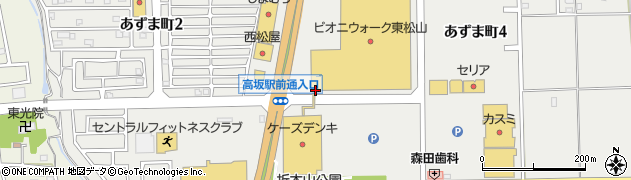ＳＭ２ｋｅｉｔｔｉｏ東松山店周辺の地図