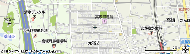 埼玉県東松山市元宿2丁目周辺の地図