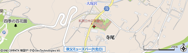 埼玉県秩父市寺尾3900周辺の地図