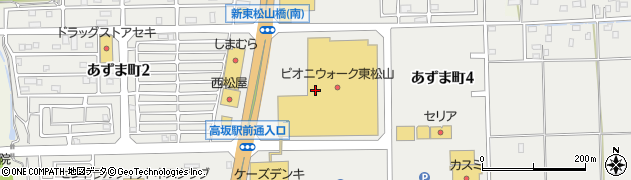 ゆうちょ銀行ピオニウォーク東松山内出張所 ＡＴＭ周辺の地図
