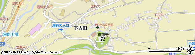 長野県茅野市豊平下古田7066周辺の地図