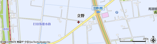 埼玉県春日部市立野565周辺の地図