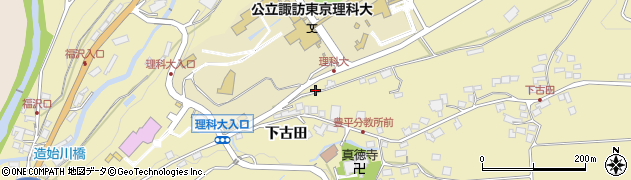 長野県茅野市豊平下古田7080周辺の地図