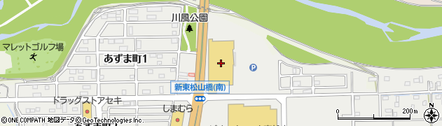 ホームセンターセキチュー東松山高坂店周辺の地図