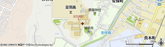福井県立足羽高等学校周辺の地図