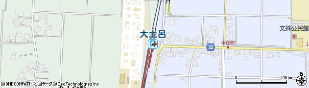 大土呂駅周辺の地図