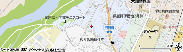 埼玉県秩父市阿保町周辺の地図