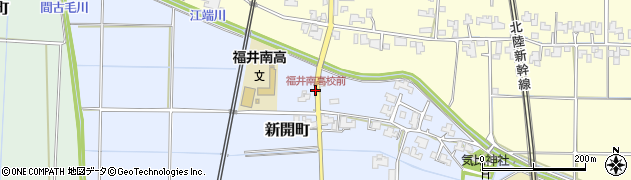 福井南高校前周辺の地図
