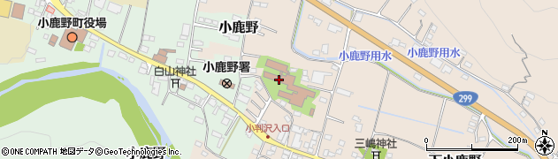 小鹿野町役場　養護老人ホーム秩父荘周辺の地図