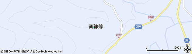 埼玉県小鹿野町（秩父郡）両神薄周辺の地図