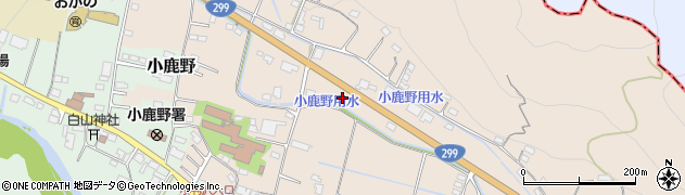 行政書士新井昭夫事務所周辺の地図