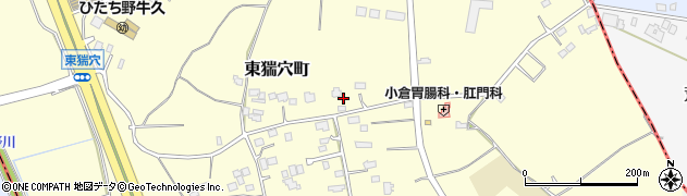 茨城県牛久市東猯穴町1126周辺の地図