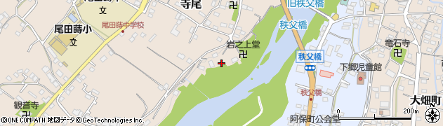 埼玉県秩父市寺尾2162周辺の地図