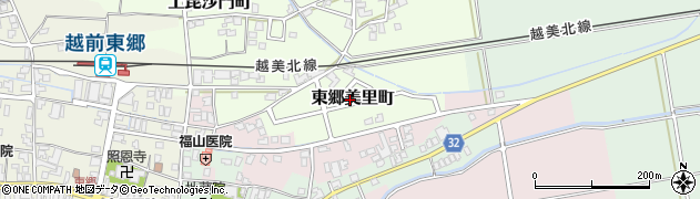 福井県福井市東郷美里町周辺の地図