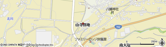長野県茅野市豊平山寺団地周辺の地図