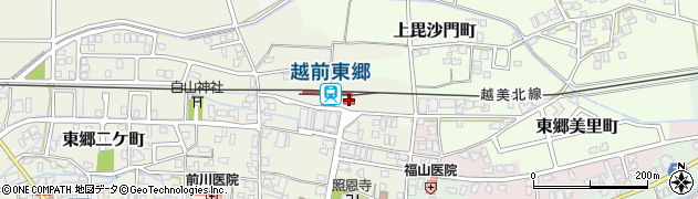 越前東郷駅周辺の地図