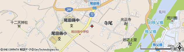 埼玉県秩父市寺尾2131周辺の地図