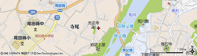埼玉県秩父市寺尾2104周辺の地図