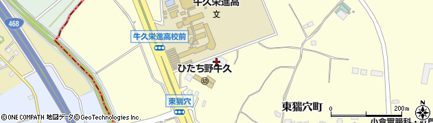 茨城県牛久市東猯穴町869周辺の地図