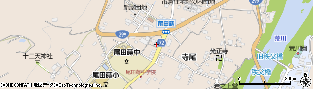 埼玉県秩父市寺尾2027周辺の地図