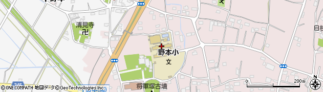 東松山市立野本小学校周辺の地図