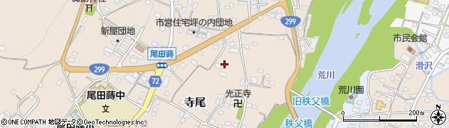 埼玉県秩父市寺尾2072周辺の地図