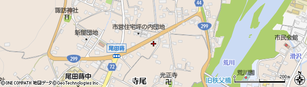 埼玉県秩父市寺尾2051周辺の地図