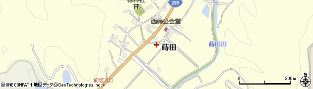 埼玉県秩父市蒔田2972周辺の地図