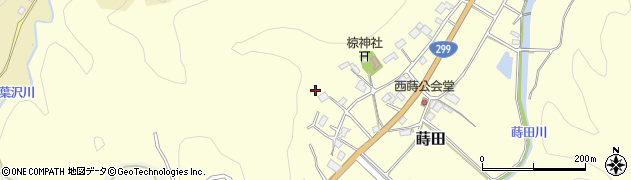 埼玉県秩父市蒔田2990周辺の地図