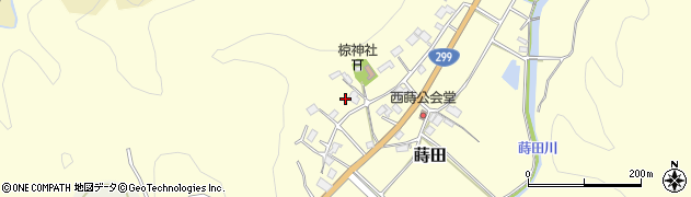 埼玉県秩父市蒔田2848周辺の地図