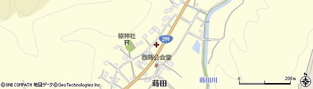 埼玉県秩父市蒔田2829周辺の地図