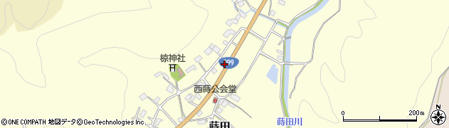 埼玉県秩父市蒔田2827周辺の地図