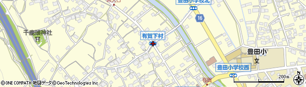 有賀下村周辺の地図
