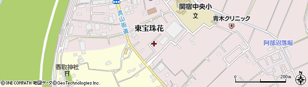 千葉県野田市東宝珠花329周辺の地図