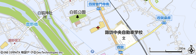 長野トヨタ　諏訪店周辺の地図