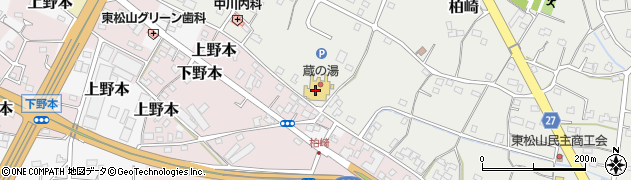 蔵の湯 東松山店周辺の地図