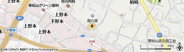 蔵の湯東松山店周辺の地図